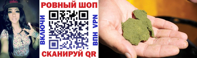 Купить наркотики Октябрьский Альфа ПВП Меф мяу мяу ГАШИШ Канабис COCAIN