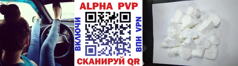 Alfa_PVP СК Октябрьский