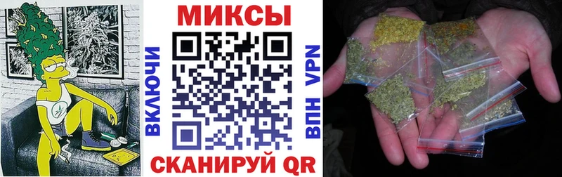 БУТИРАТ жидкий экстази наркотики Октябрьский