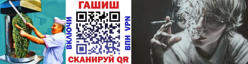 Печенье с ТГК конопля Октябрьский