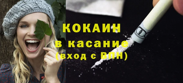 не бодяженный Армянск