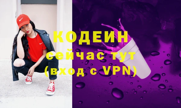меф Касимов