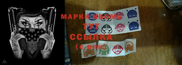 не бодяженный Армянск