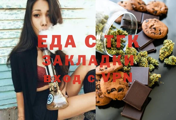 гидра Алексеевка