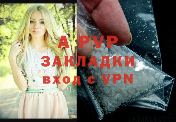 не бодяженный Армянск