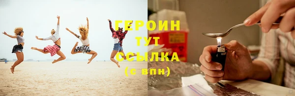кокаин колумбия Карпинск