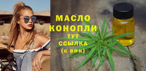 MDMA Premium VHQ Карталы