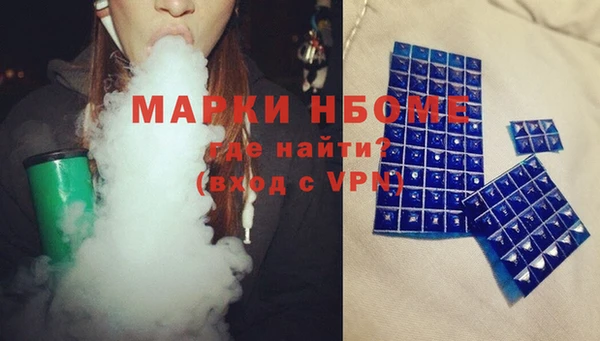 сатива Алзамай