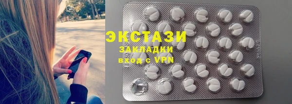 сатива Алзамай