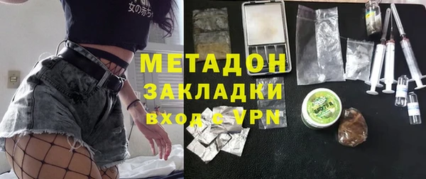 гидра Алексеевка