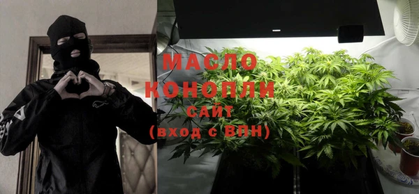 не бодяженный Армянск