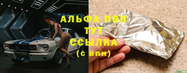 ECSTASY Вяземский