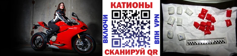 закладки  Октябрьский  МЕФ VHQ 
