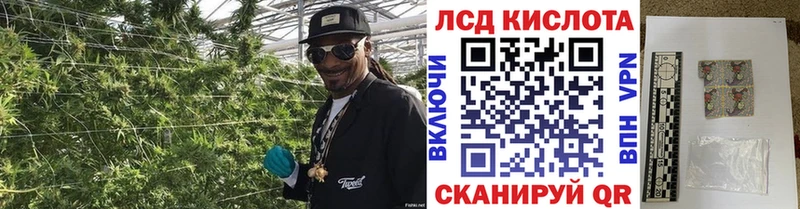 где продают   Октябрьский  Марки 25I-NBOMe 1500мкг 