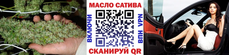 ТГК жижа  KRAKEN маркетплейс  нарко площадка состав  как найти   Октябрьский 